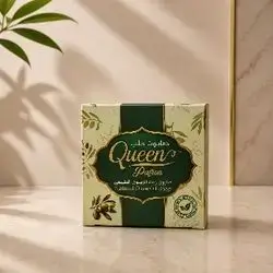Pafione Queen Laurel Soap 200 g - Boxed