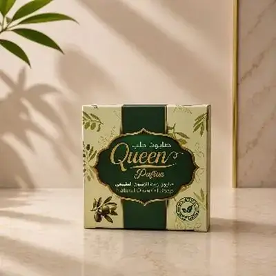 Pafione Queen Laurel Soap 200 g - Boxed