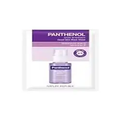 Good Skin Panthenol Mask Sheet