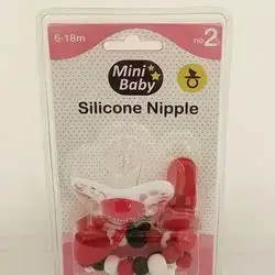 Mini Baby silicone nipple no2 ( 6-18)m