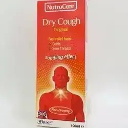 dry cough شراب دراي كف لعلاج البرد والتهاب الحنجرة وحكة البلعوم والسعال الجاف