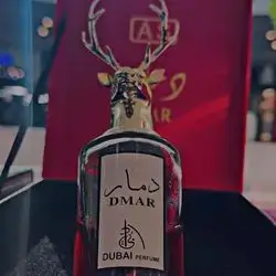 Dmar Perfume 