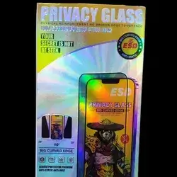 Privacy Glass