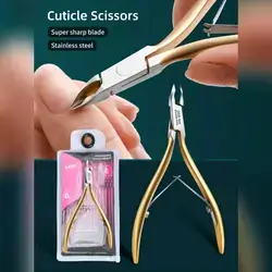 LRIS 1pc Gold Japanese Style Cuticle Nipper