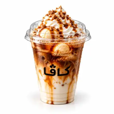 ایس أفوجاتو