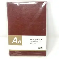 A5 Notebook