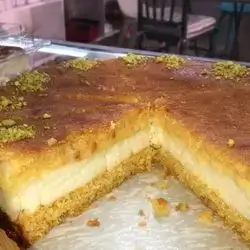 Basbousa with Cream - 1 Pc