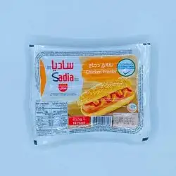 Sadia Sausage 10 Pieces