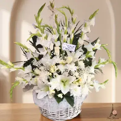 Basket Of Flowers
