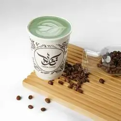 Taza Special Latte