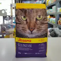 Josera Adult Culinesse Skin & Coat 2KG