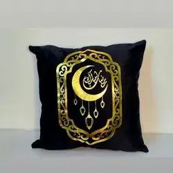 Corner cover 