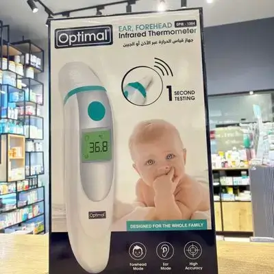 Optimal ear forehead infrared thermometer