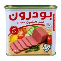 Chicken Bodroon Meat 340 g.