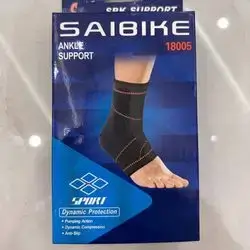 SAIBIKE Ankle support Dynamic protection