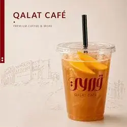 Iced Peach Tea