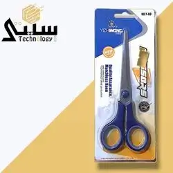 scissors Small Iron