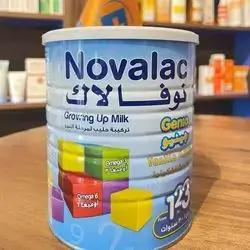 novalac genio 3 800g