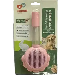 E327 Pet Brush