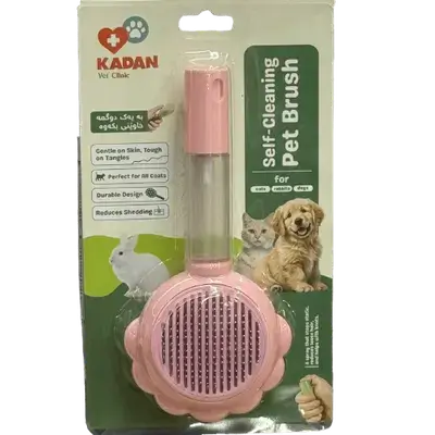 E327 Pet Brush