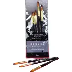Set Of Drawing Brushes