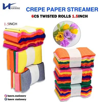 Crepe Paper Steamer 6pcs-1.5inch