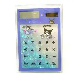 Kuromi Calculator