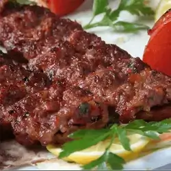 Iraqi Kebab (1 person)