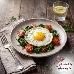 Egg Eye Meal