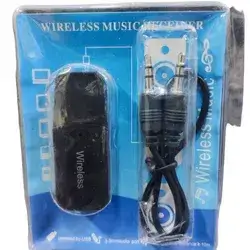 Wireless Music