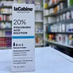 LA-CABINE