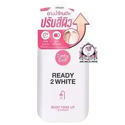 كريم الاستحمام ريدي 2 وايت لتفتيح الجسم 400 مل - كاثي دول ميك أبCathy Doll Ready 2 White Body Tone Up