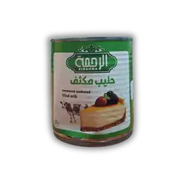 Al Rahma Malaysian Condensed Milk 390g