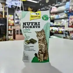Nutripockets Catnip Care Prevents Tartar 60g