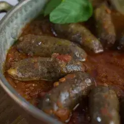 Makanek Nazeli