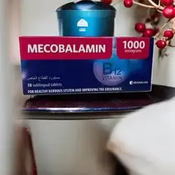 Mecobalamin B12 1000 mcg -30tablet