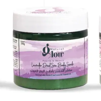 Mineral Dead Sea Body Scrub