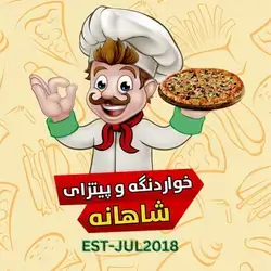 Family Pizza - XL