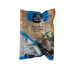 Ocean Fish Steak 1kg