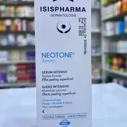 ISIS PHARMA