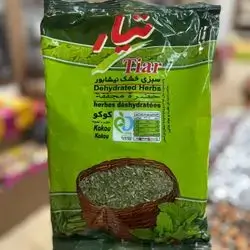 Kwkw Vegetable