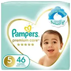 Pampers Daipres S5(11-16) 46pcs