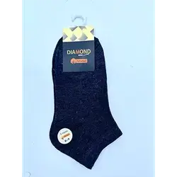 Diamond Boys’ Quarter Socks