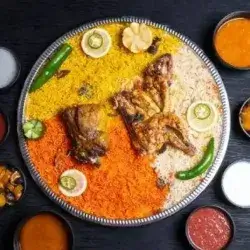 Offer 5