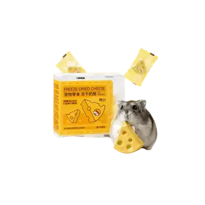 E915 Freeze-Dried Cheese