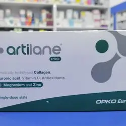 Artilane