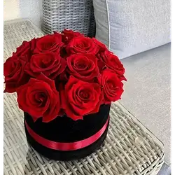 Flower Box