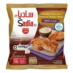 Sadia - 750g