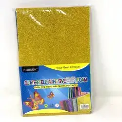 Glitter self adhe sive eva foam A4