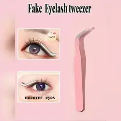 1pc Pink Eyelash Tweezers, Eyelash Tools1pc Pink Eyelash Tweezers,